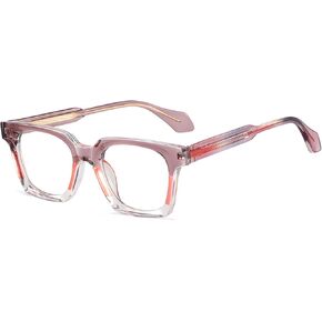 Square Blue Light Glasses Silvaria in Saudi Arabia