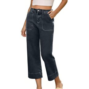 SMIDOW Denim Capris for Women High Waisted Stretchy Wide Leg Capri Jeans Casual Summer Pull On Cropped Pants with Pockets in Saudi Arabia