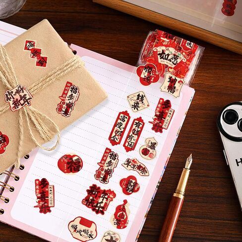 138PCS Chinese New Year Stickers 2026,New Year Decoration Horse Sticker Door Sticker,Lunar New Year Window Stickers Horse Labels for Home Crafts Gift Tag Decorations Party Favor,XinNian in Saudi Arabia