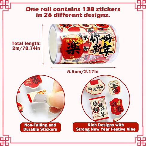 138PCS Chinese New Year Stickers 2026,New Year Decoration Horse Sticker Door Sticker,Lunar New Year Window Stickers Horse Labels for Home Crafts Gift Tag Decorations Party Favor,XinNian in Saudi Arabia