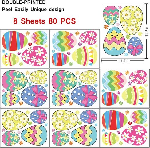 Spring Easter Window Clings for Glass Windows Extra Large Easter Eggs Window Decorations Home School Office in Saudi Arabia