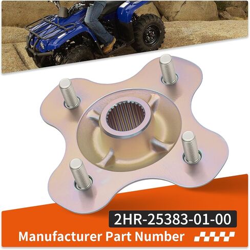 Rear Wheel Hub for Yamaha Big Bear Wolverine Moto-4 Kodiak 350 400 YFM350 YFM400 Timberwolf Bear Tracker 250 YFM250 YFB250 1987-2006 2HR-25383-01-00 in Saudi Arabia