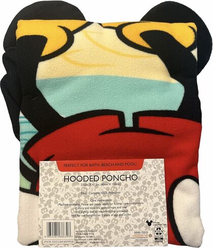Disney Mickey Mouse Kids Bath/Beach/Pool Hooded Poncho in Saudi Arabia