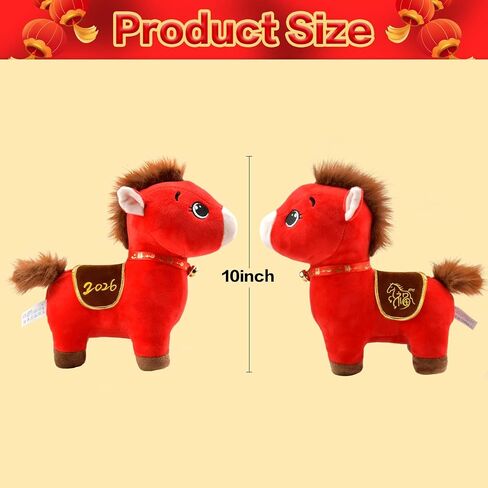 2026 Year of The Horse Plush Toy Set of Zodiac Horse Plushies, 9.8in Chinese New Year Decorations, Lucky Mascot Dolls for Home Office Tabletop Spring Festival Gifts – 2PCS (Good Luck) in Saudi Arabia