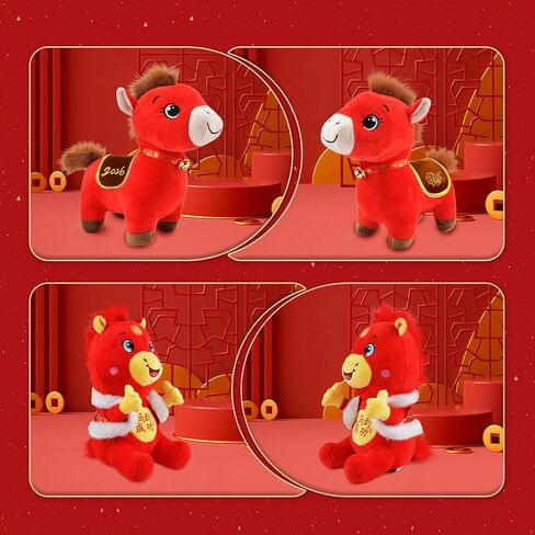 2026 Year of The Horse Plush Toy Set of Zodiac Horse Plushies, 9.8in Chinese New Year Decorations, Lucky Mascot Dolls for Home Office Tabletop Spring Festival Gifts – 2PCS (Good Luck) in Saudi Arabia