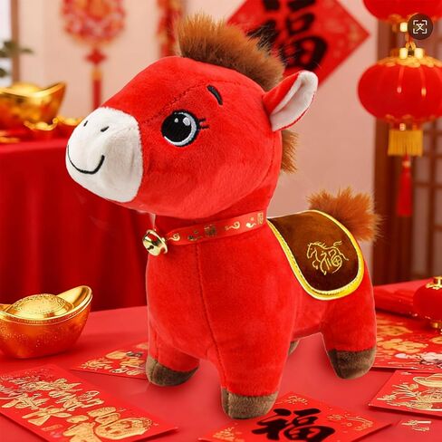 2026 Year of The Horse Plush Toy Set of Zodiac Horse Plushies, 9.8in Chinese New Year Decorations, Lucky Mascot Dolls for Home Office Tabletop Spring Festival Gifts – 2PCS (Good Luck) in Saudi Arabia
