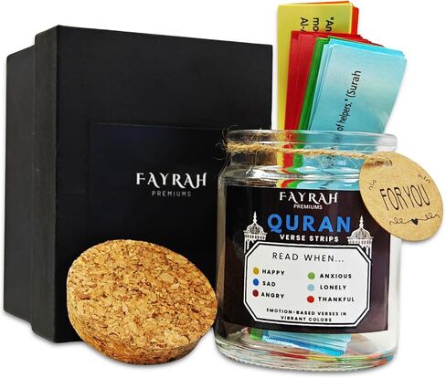 Quran Verses Jar, Daily Spiritual Upliftment for Emotions and Reflection, Meaningful Islamic Gift for Men, Women, Friends, Quran English Verses, Decor, Eid, Ramadan Gift, Affirmations, Prayer Jar in Saudi Arabia