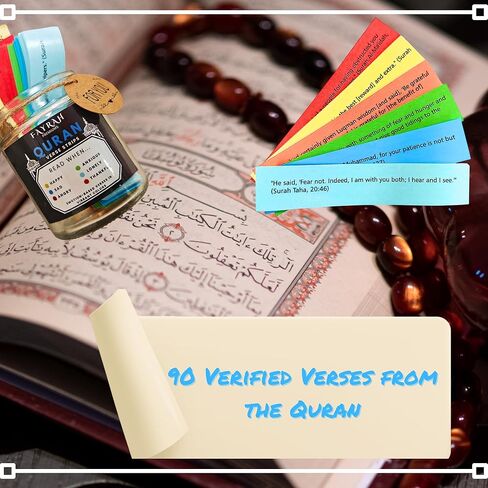 Quran Verses Jar, Daily Spiritual Upliftment for Emotions and Reflection, Meaningful Islamic Gift for Men, Women, Friends, Quran English Verses, Decor, Eid, Ramadan Gift, Affirmations, Prayer Jar in Saudi Arabia