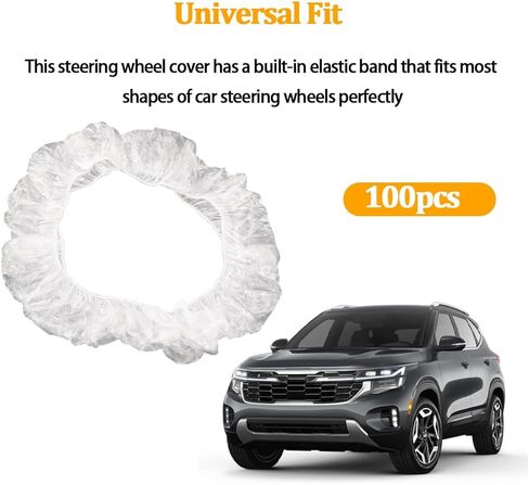 HZEL 100PCS Disposable Car Steering Wheel Covers, Water and Dust Resistant Steering Wheel Protector with Elastic Trims, Automotive Interior Protective Accessories, Universal for SUV RV Truck in Saudi Arabia