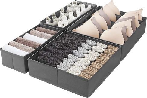 Amazon Basics Dresser Drawer Storage Organizer for Undergarments, Set of 4, Gray | Set of 4 in Kuwait
