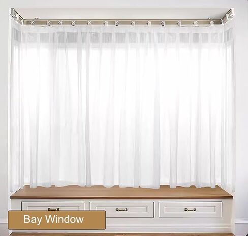 Heavy Duty Adjustable Curtain Track System - 4-30ft Ceiling/Wall Mount Sliding Rod with Silent Pulley for Smooth Operation - Ideal for Home, Office, and More (28ft/8.54m) in Saudi Arabia
