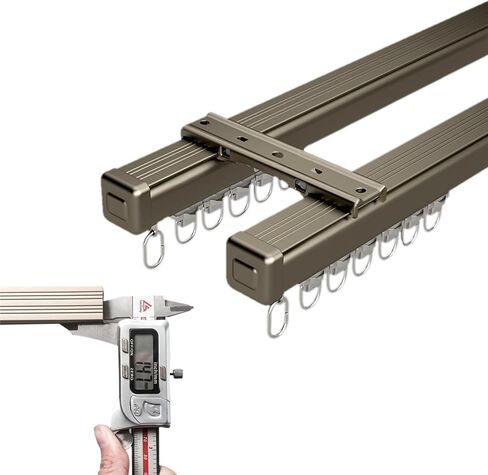 Heavy Duty Aluminum Curtain Rails - Customizable 1-10m Length, Double Track Set for Living Room & Bedroom, Ceiling or Wall Mount, Brown Color, 250cm Size in Saudi Arabia