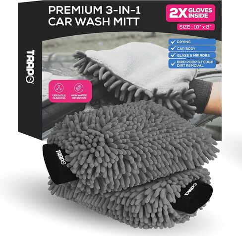 Premium 3-in-1 Car Wash Mitt Scratch Free, Cleaning Mitt, Microfiber Wash Mitts for Car Washing, Drying, and Scrubbing (2-Pack) in Saudi Arabia