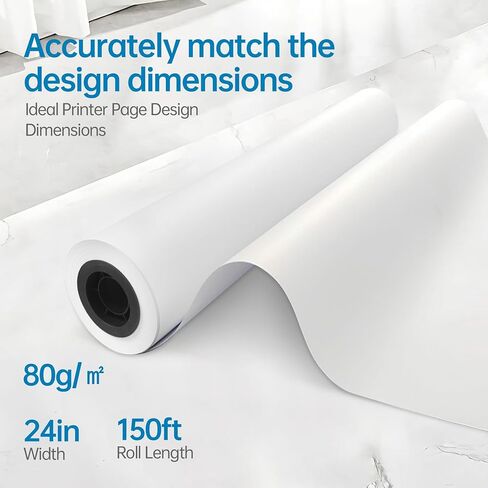24' in x 150 ft 5kg/2roll，Wide Format Paper – 2" Core CAD Bond Rolls, 95 Bright, 11lb – Plotter Paper Rolls for Printer, Inkjet Printer Paper, Premium Large Format Computer in Saudi Arabia