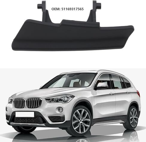Car Center Console Armrest Latch Lid 51169317565 Compatible with BMW X1 X2 and 2 Series Touring F45 F46 2014-2019 in Kuwait