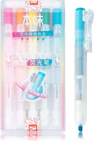 M&G Retractable Highlighters, 5 Pack Bright Chisel Tip Highlighter Pens, No-Bleed Quick-Dry Marker Set in Assorted Colors, Cute Aesthetic Study Supplies & Accessories for Journaling, Bible, School in Saudi Arabia
