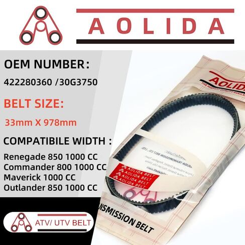 حزام محرك من ألياف الكربون Can-Am 422280360 لـ Can-Am Outlander 570 650 850 Commander 800 1000 Maverick Renegade 850 1000 ATV UTV OEM استبدال 422280364 715000302 715900030 715900212 30C3750، 30G3750 in Kuwait