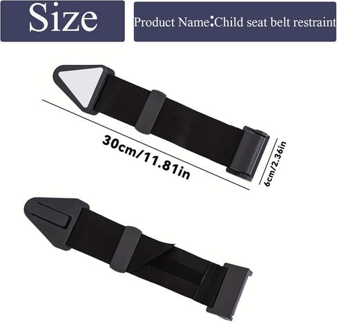 1PC Car Seat Belt for Adjustable Anti-Strangulation Strap With Simple Limiters for Travel, School and Family Trips in Saudi Arabia