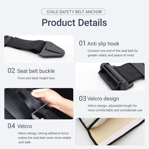 1PC Car Seat Belt for Adjustable Anti-Strangulation Strap With Simple Limiters for Travel, School and Family Trips in Saudi Arabia