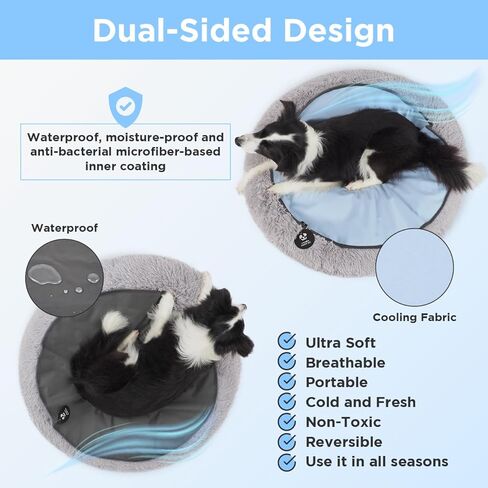 Round Cooling Mat for Dos Reversible (Cool & Waterproof) Cooling pad for Dogs, Machine Washable- Ideal to Use it on Donut Beds,Sofa and Floor- Durable Eco Friendly Material in Kuwait