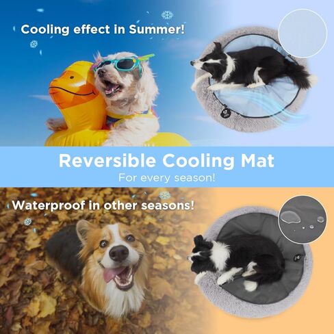 Round Cooling Mat for Dos Reversible (Cool & Waterproof) Cooling pad for Dogs, Machine Washable- Ideal to Use it on Donut Beds,Sofa and Floor- Durable Eco Friendly Material in Kuwait