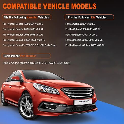 مجموعة أسلاك توصيل الإشعال 7 مم، مجموعة من 6، لـ 2001-2006 Santa FE/ 1999-2005 Sonata/ 2003-2007 Tiburon، Kia 2001-2004 Magentis/ 2001-2005 Optima D-ST-6220 in Kuwait
