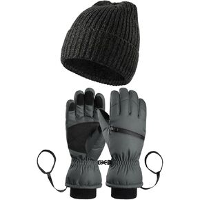 Braventure Winter Gloves Beanie Set: Men Women Warm Waterproof Touchscreen Ski Glove & Thermal Knit Hat for Skiing Running in Saudi Arabia