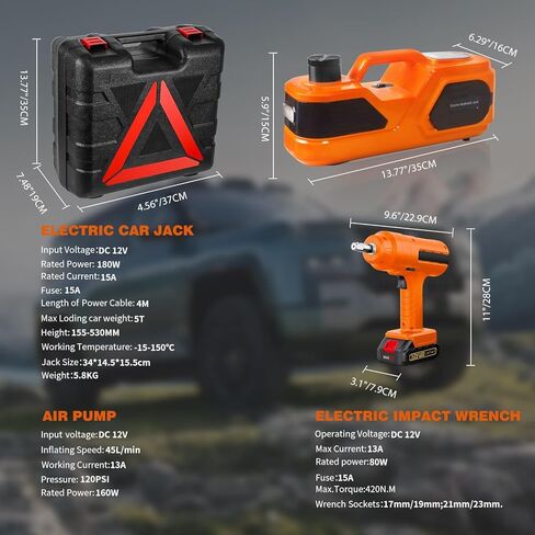 5 ton Cordless Electric car Jack kit with Hydraulic Lift,Lithium Battery & Double Cylinder air Pump & LCD Touch Screen - Portable car Jack and Stand kit Includes Impact Wrench in Saudi Arabia