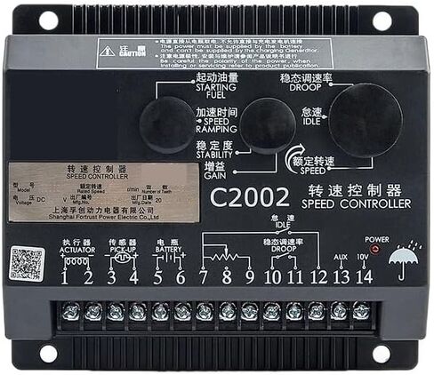 A08C-W1 speed governor governor Actuator controller(C2002) in Saudi Arabia