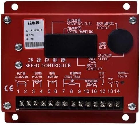 DK2010 generator set engine speed control switch variable speed control ADC175 12V 24V(ADC175A 12V) in Saudi Arabia