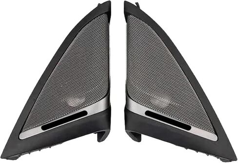 ترقية مكبر الصوت متوافق مع Bmw G30 G31 5 Series غطاء مكبر الصوت للباب الأمامي ولوحة القيادة ومكبر صوت Hifi Music (غطاءان) in Kuwait