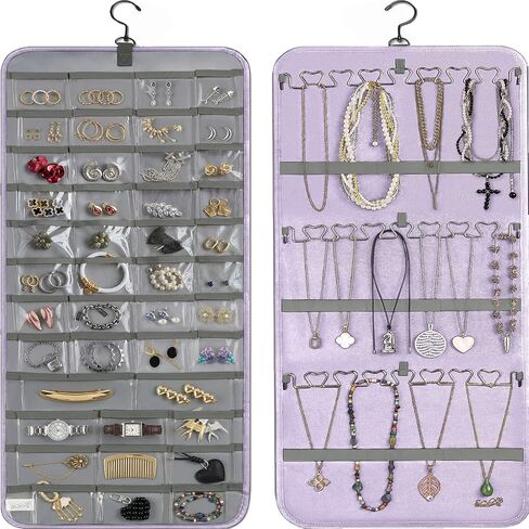 حامل مجوهرات معلق لتخزين المجوهرات مع خطافات معدنية على الوجهين - حامل يثبت على الحائط للأقراط والقلائد والخواتم على الخزانة والجدار والباب، قطعة واحدة، كبير، أسود in Kuwait