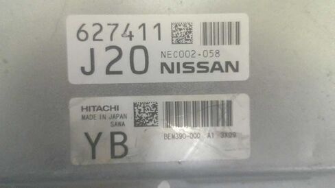 Engine ECM Control Module Fits 2013 13 Infiniti G37 NEC002-058 NEC002058 in Saudi Arabia