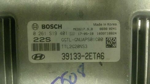 Engine ECM Control Module at 2.0L Fits 16-18 Tucson 39133-2ETA6 391332ETA6 in Saudi Arabia