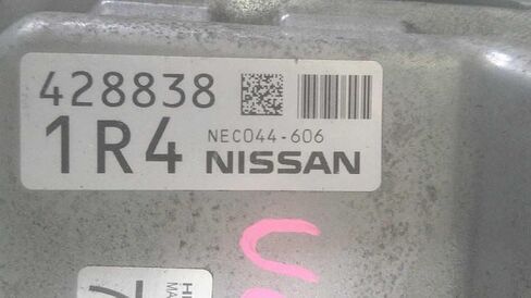 Engine ECM Control Module Fits 20-24 Compatible with Nissan Compatible with Murano NEC044-606 NEC044606 in Saudi Arabia