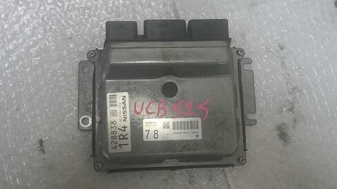Engine ECM Control Module Fits 20-24 Compatible with Nissan Compatible with Murano NEC044-606 NEC044606 in Saudi Arabia