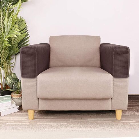 2 Pcs Couch Arm Covers Polyester Anti- Slip Armchair Cover Armrest Cover for Chairs Sofa Stretch Armrest Covers Furniture Protector Washable Armchair Slipcovers (Dark Coffee) in Saudi Arabia