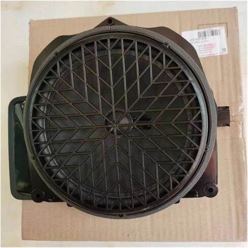 8T0035412 Car Rear Trunk Woofer Speaker Middle Tweeter Bass Trumpet Compatible with A4 B8 A5 2009 2010 2011 2012-2016 in Kuwait