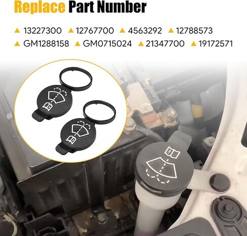 2PCS Washer Fluid Cap Windshield Wiper Washer Fluid Reservoir Tank Bottle Cap Fit for GMC Chevrolet Cadillac Buick Replace# 12767700, 13227300 in Kuwait