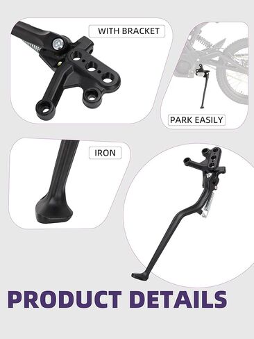 Kickstand Assembly for E Ride Pro,Iron Kick Stand Assembly with Bracket for Electric Bike Eride Pro SS/S/SR in Saudi Arabia