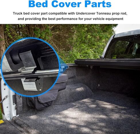 8 PCS Clips Compatible with Undercover Tonneau Prop Rod (Black) in Kuwait