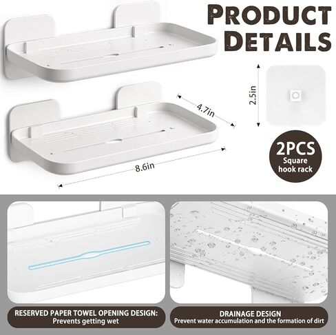 2 Pack Adhesive Floating Shelves No Drill Small Floating Shelf for Wall Storage Damage-Free Wall Mounted Organizer for Bathroom, Kitchen, Bedroom & Office (White) in Saudi Arabia