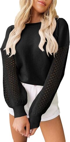 بلوفر نسائي من Langwyqu مصنوع من الكروشيه بياقة دائرية وأكمام طويلة وفانوس، بلوفر أنيق وفضفاض in Kuwait