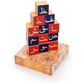 Uncle Goose Arabic Blocks - Made in The USA