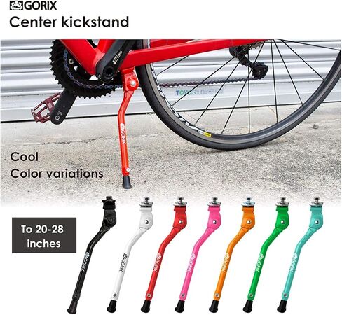 GORIX Bike Kickstand Side Road Mountain Bicycle Adjustable Portable(GX-KC22AAJ-Z(Global Edition)) in Kuwait