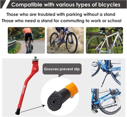 GORIX Bike Kickstand Side Road Mountain Bicycle Adjustable Portable(GX-KC22AAJ-Z(Global Edition)) in Kuwait