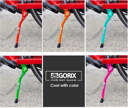 GORIX Bike Kickstand Side Road Mountain Bicycle Adjustable Portable(GX-KC22AAJ-Z(Global Edition)) in Kuwait