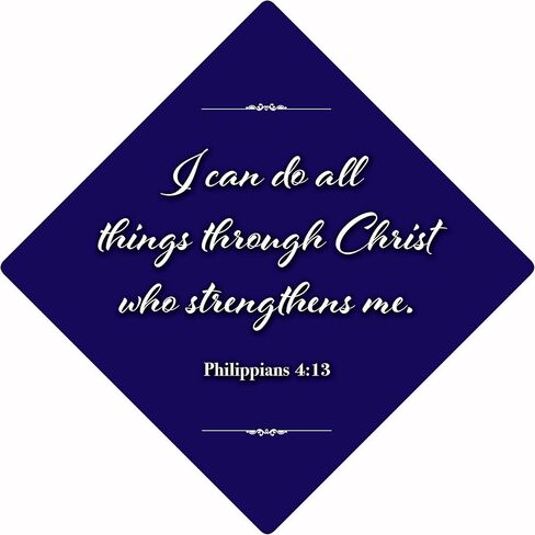 قبعات شرابة فيلبي 4:13 قبعة غراد مزينة قبعات غراد in Kuwait