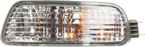 For 2001-2004 Toyota Tacoma Pair Signal Lights Driver and Passenger Side TO2530140 TO2531140 | 81520-04080 81510-04080 in Saudi Arabia