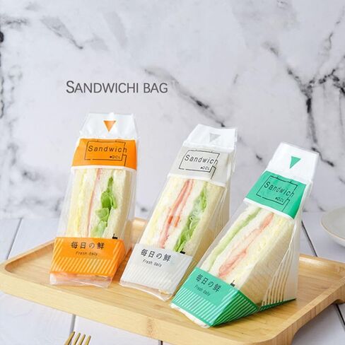 200 Pcs Plastic Sandwich Bags,Collapsible plastic sandwich container,Easy to tear baked packaging (Green) in Saudi Arabia